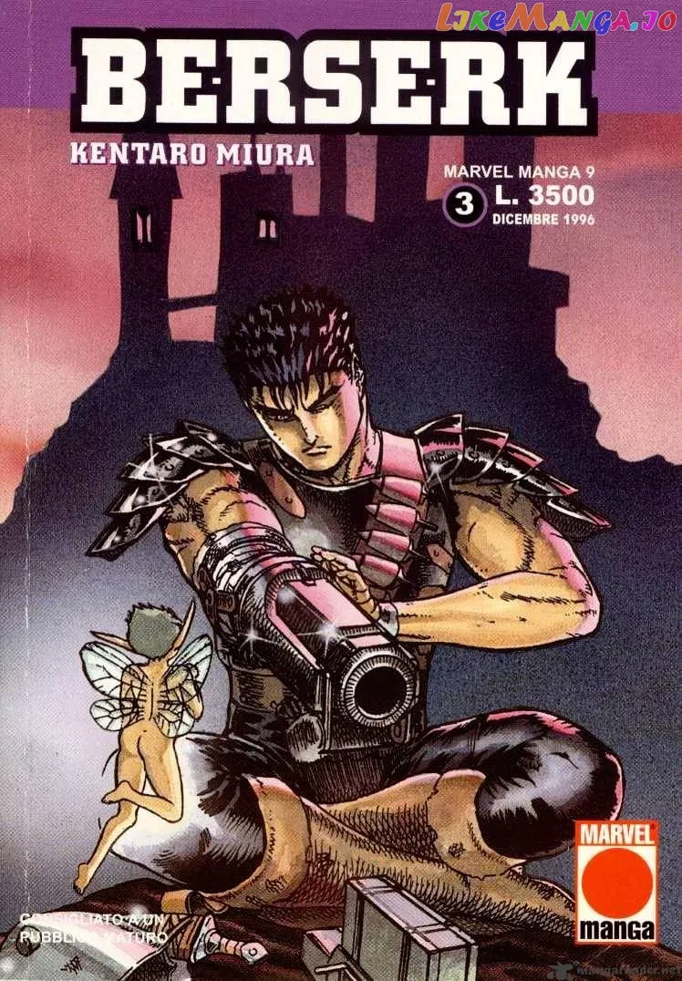 Berserk  Manga Chapter 3 page 1 - 