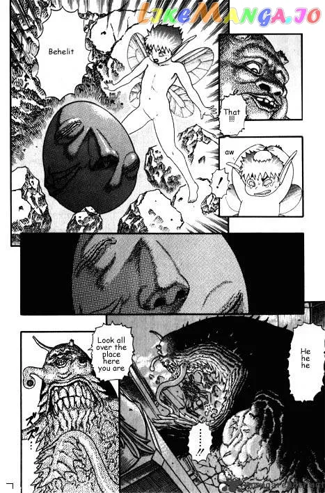 Berserk  Manga Chapter 3 page 11 - 