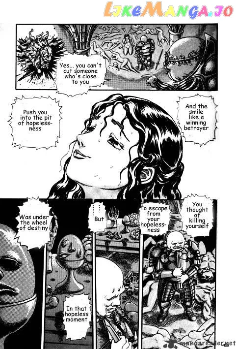 Berserk  Manga Chapter 3 page 103 - 