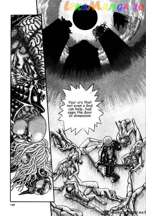 Berserk  Manga Chapter 3 page 104 - 
