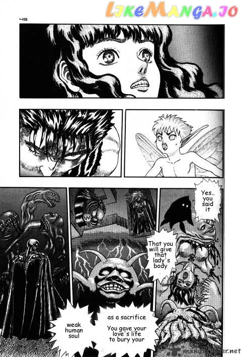 Berserk  Manga Chapter 3 page 107 - 