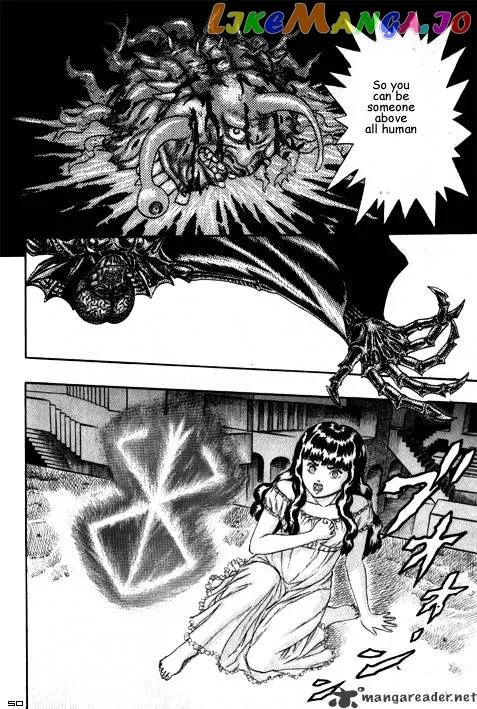 Berserk  Manga Chapter 3 page 108 - 