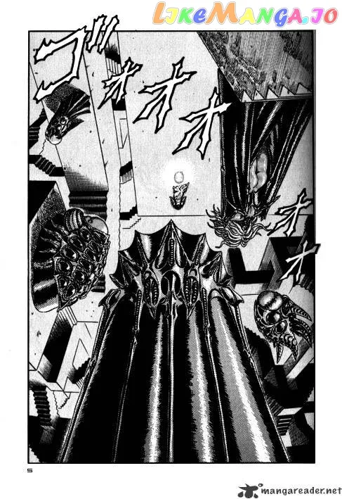 Berserk  Manga Chapter 3 page 115 - 