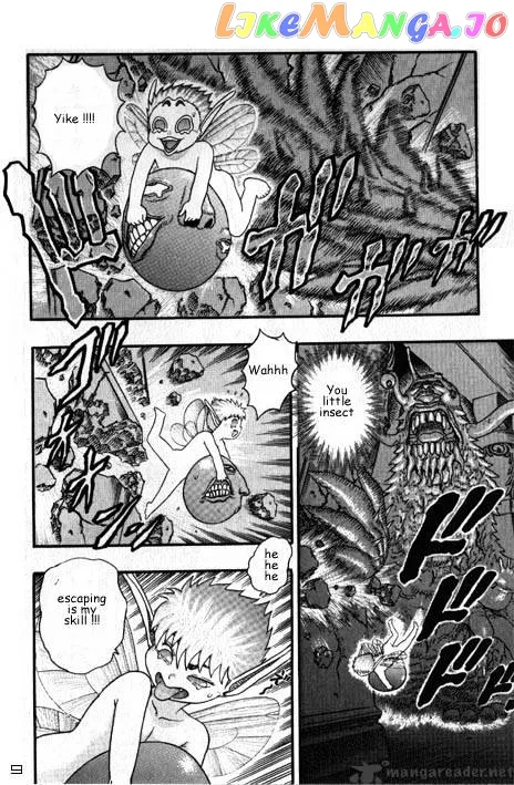 Berserk  Manga Chapter 3 page 13 - 