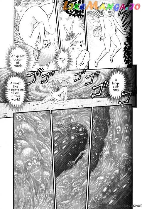 Berserk  Manga Chapter 3 page 121 - 