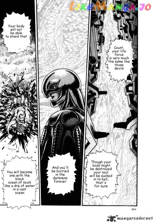 Berserk  Manga Chapter 3 page 124 - 