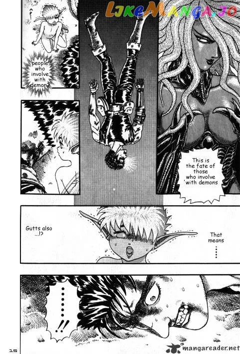 Berserk  Manga Chapter 3 page 125 - 
