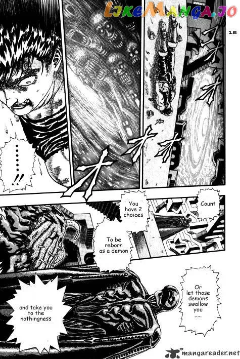 Berserk  Manga Chapter 3 page 126 - 