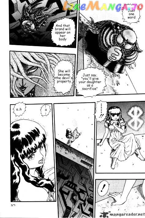 Berserk  Manga Chapter 3 page 127 - 