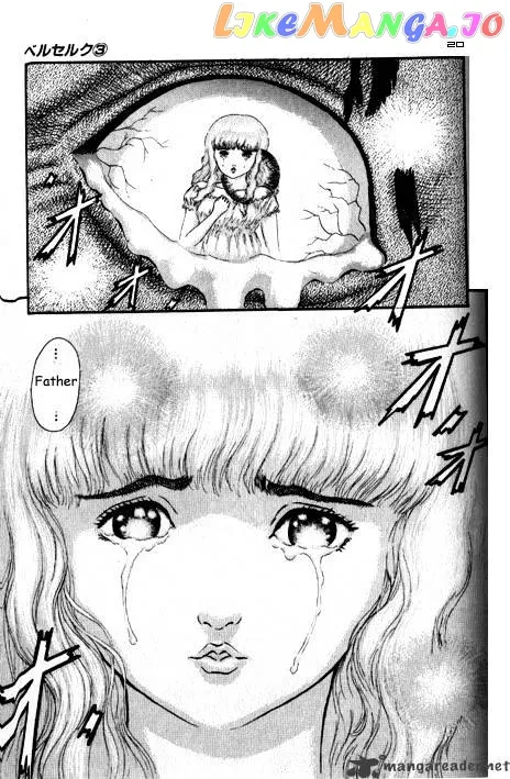 Berserk  Manga Chapter 3 page 130 - 