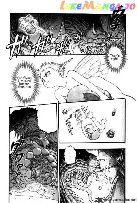 Berserk  Manga Chapter 3 page 14 - 