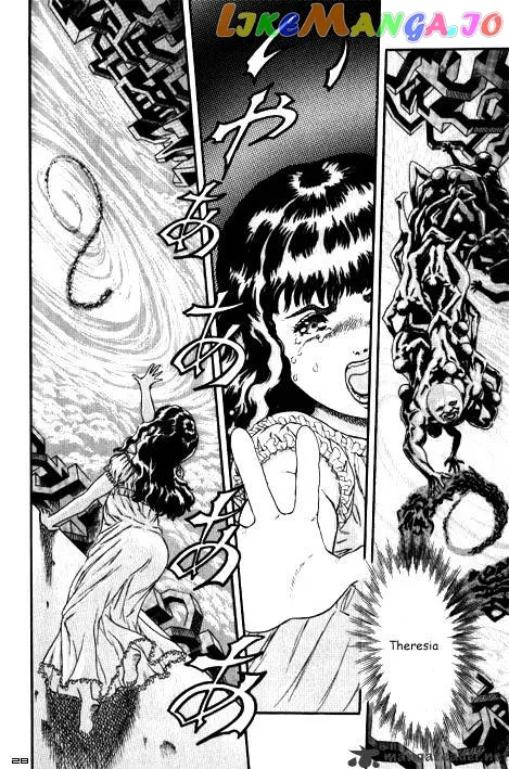 Berserk  Manga Chapter 3 page 138 - 