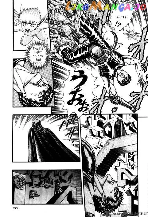 Berserk  Manga Chapter 3 page 140 - 