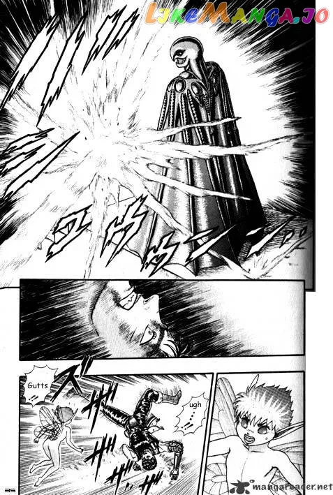 Berserk  Manga Chapter 3 page 145 - 