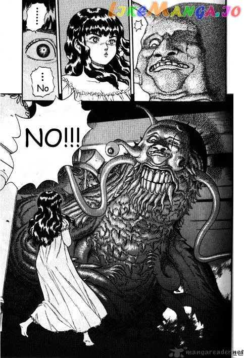 Berserk  Manga Chapter 3 page 16 - 