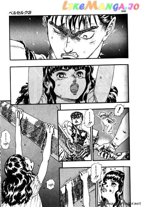 Berserk  Manga Chapter 3 page 162 - 