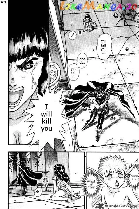 Berserk  Manga Chapter 3 page 167 - 
