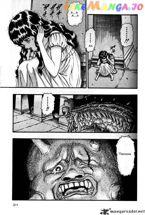 Berserk  Manga Chapter 3 page 18 - 