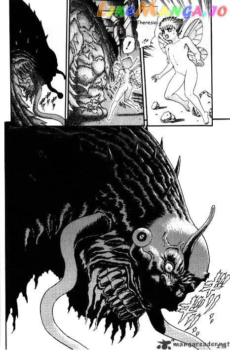 Berserk  Manga Chapter 3 page 19 - 