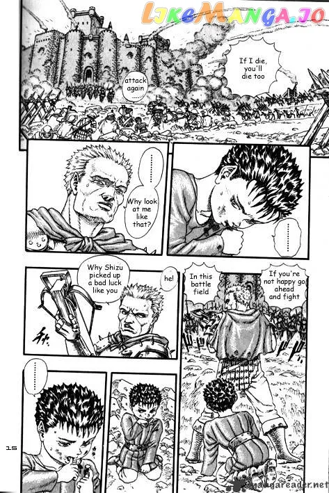 Berserk  Manga Chapter 3 page 185 - 