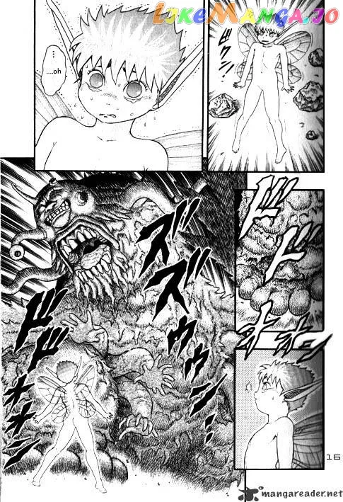 Berserk  Manga Chapter 3 page 20 - 