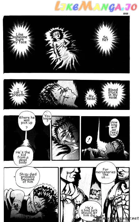 Berserk  Manga Chapter 3 page 192 - 