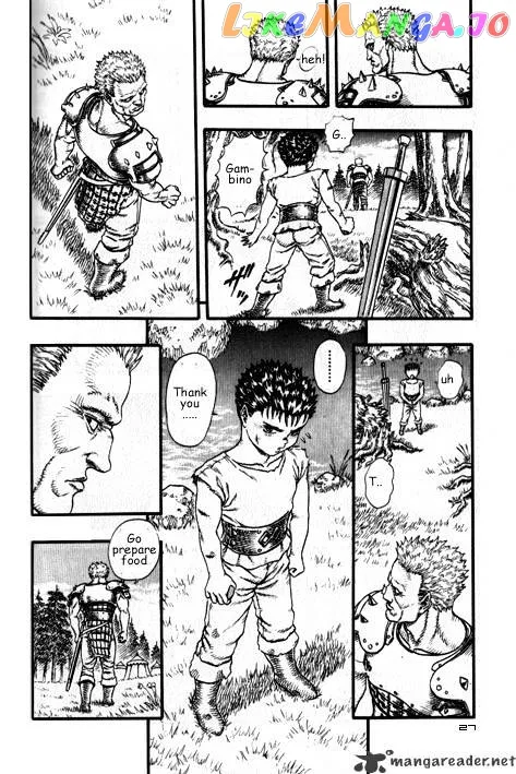 Berserk  Manga Chapter 3 page 197 - 