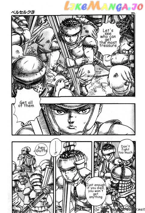 Berserk  Manga Chapter 3 page 201 - 