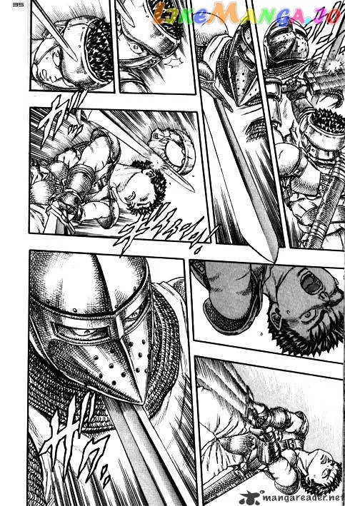 Berserk  Manga Chapter 3 page 205 - 