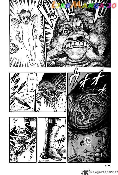 Berserk  Manga Chapter 3 page 22 - 