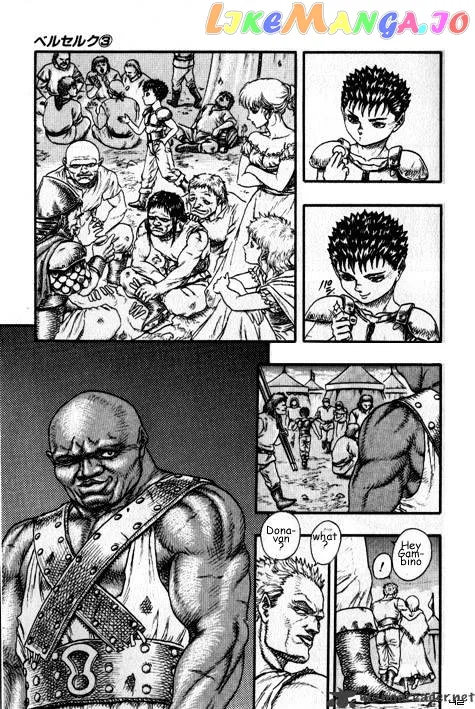 Berserk  Manga Chapter 3 page 212 - 