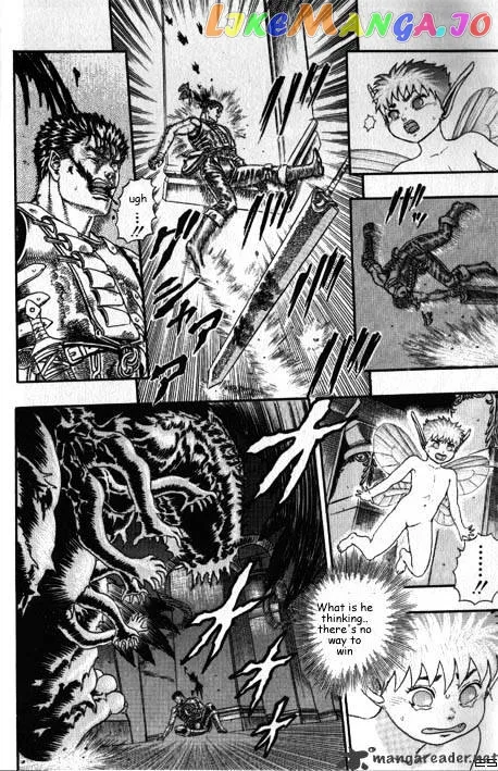 Berserk  Manga Chapter 3 page 29 - 