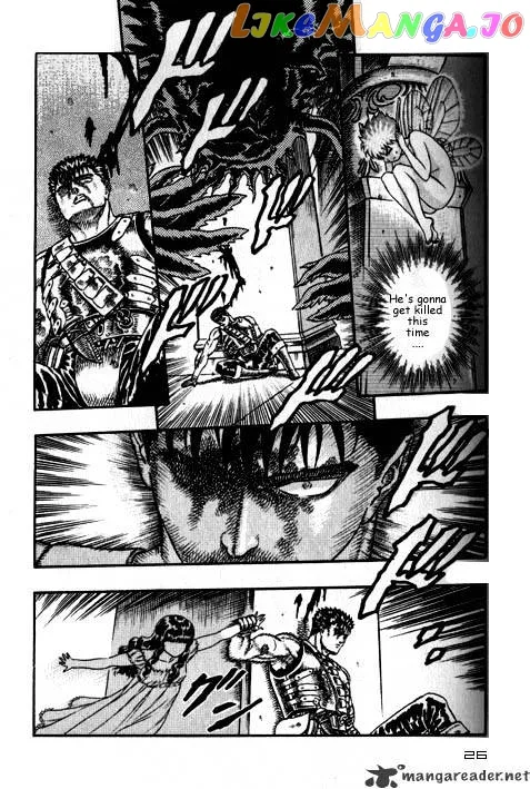 Berserk  Manga Chapter 3 page 30 - 