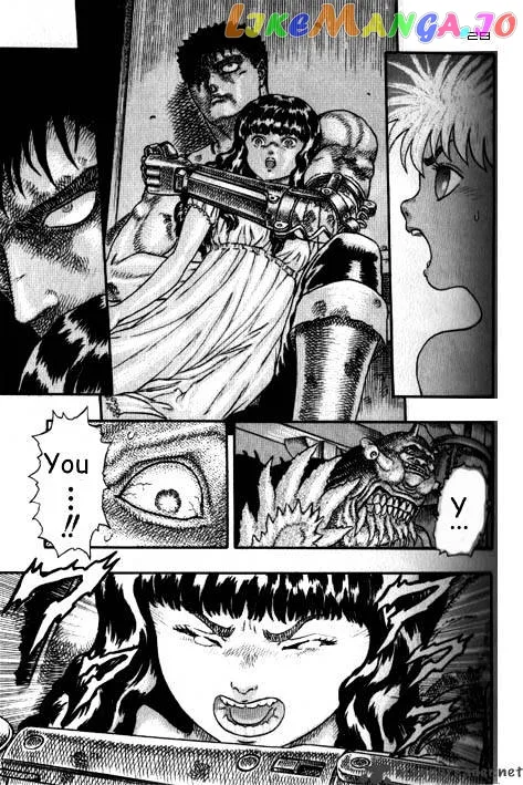 Berserk  Manga Chapter 3 page 32 - 