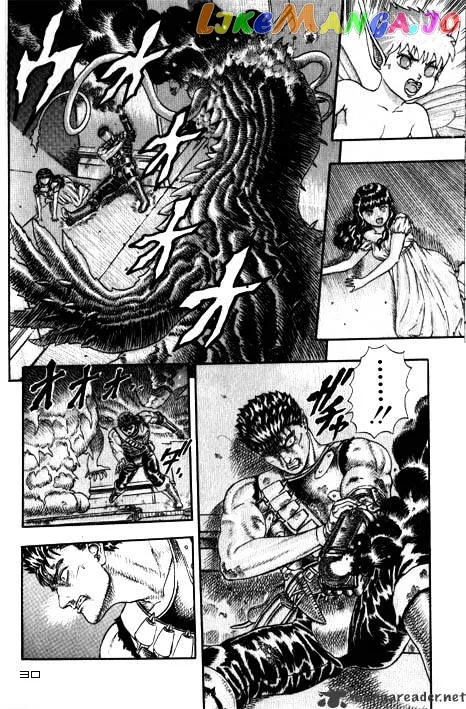 Berserk  Manga Chapter 3 page 34 - 