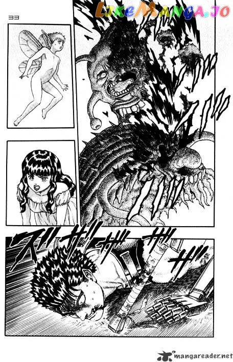 Berserk  Manga Chapter 3 page 37 - 