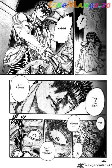 Berserk  Manga Chapter 3 page 42 - 