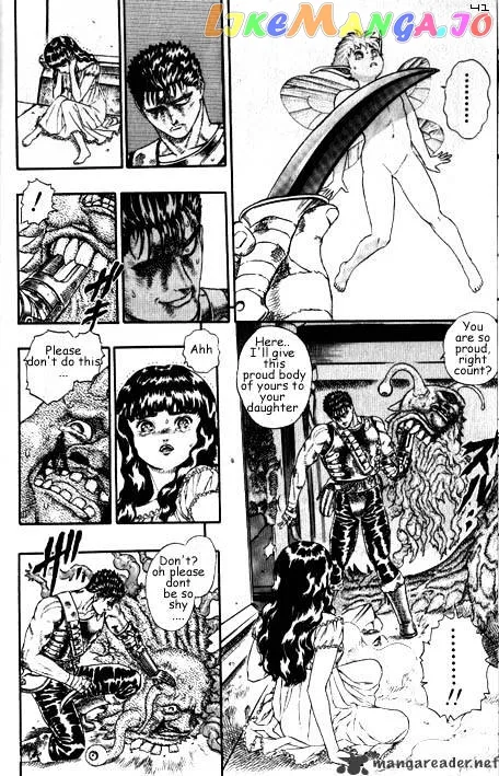 Berserk  Manga Chapter 3 page 45 - 