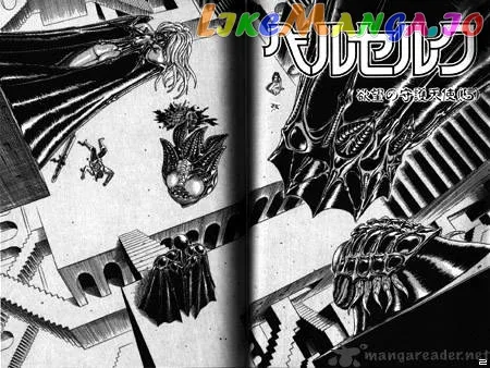 Berserk  Manga Chapter 3 page 60 - 