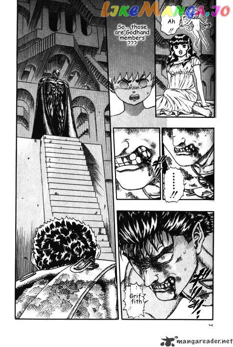 Berserk  Manga Chapter 3 page 62 - 