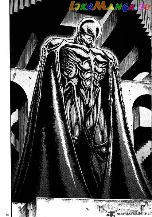 Berserk  Manga Chapter 3 page 63 - 