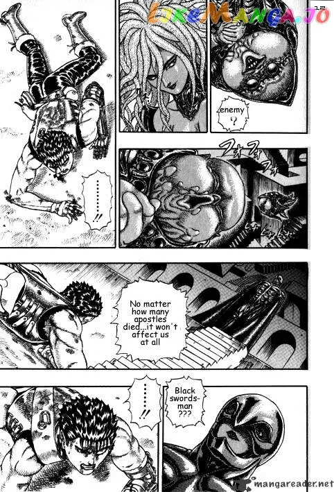 Berserk  Manga Chapter 3 page 70 - 
