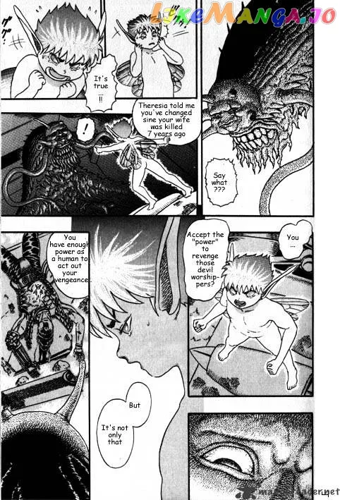 Berserk  Manga Chapter 3 page 8 - 