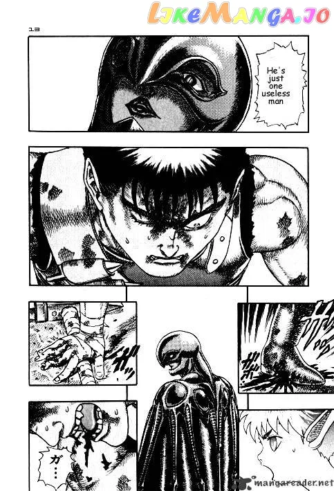Berserk  Manga Chapter 3 page 71 - 