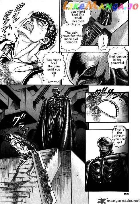 Berserk  Manga Chapter 3 page 78 - 