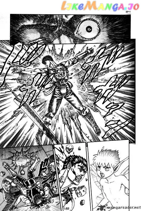 Berserk  Manga Chapter 3 page 82 - 