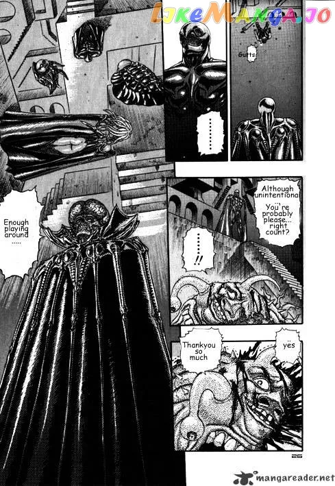 Berserk  Manga Chapter 3 page 84 - 