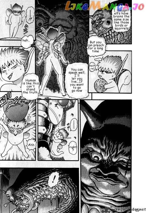Berserk  Manga Chapter 3 page 10 - 