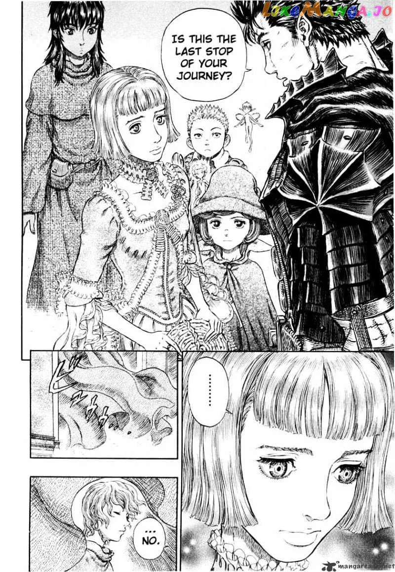 Berserk  Manga Chapter 30 page 101 - 