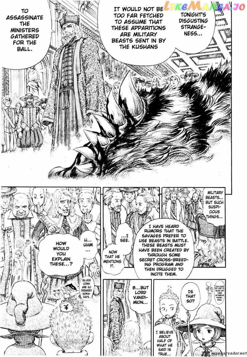 Berserk  Manga Chapter 30 page 108 - 